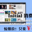 彩吧彩报第五版太字湖图谜247